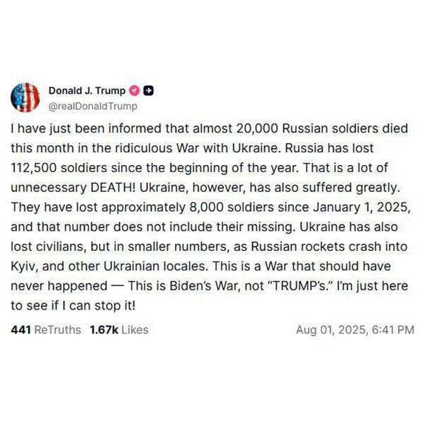 Трамп: Росія втратила понад 112 тисяч військових від початку року